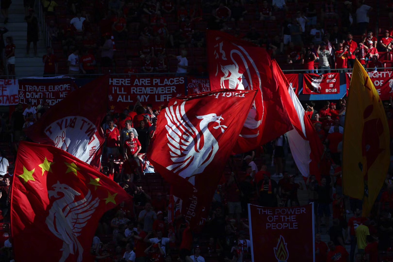 赛前资讯中 赛前资讯中